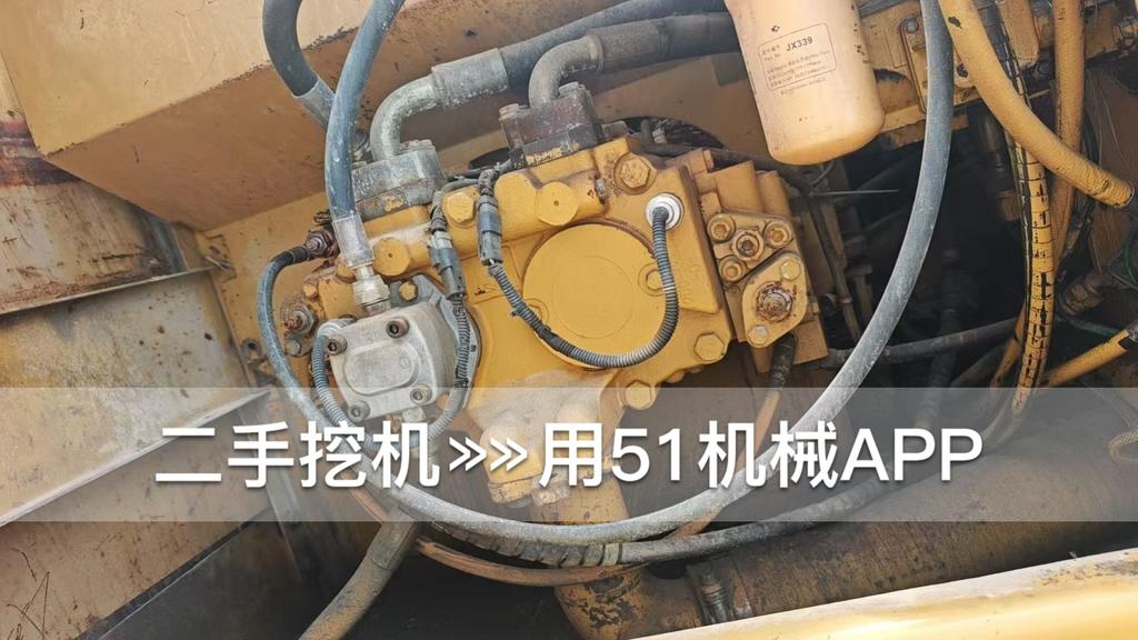 51机械